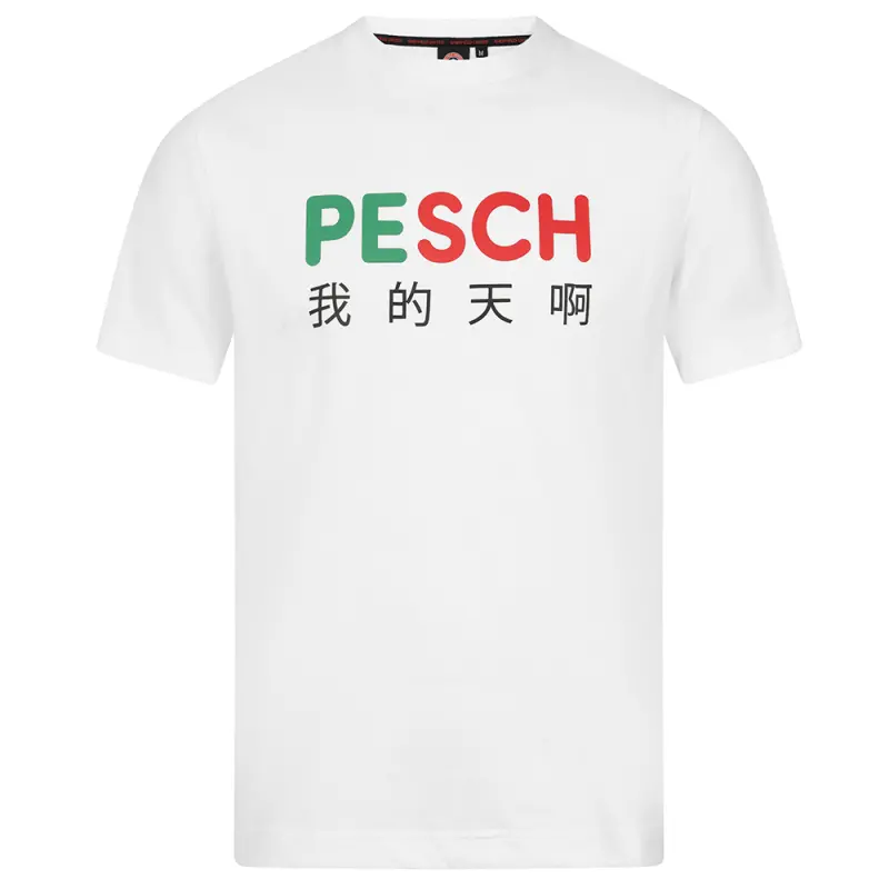 Sheffield United Shirt pesch-icons-tee-tex0033 Collection | Top Fan Apparel