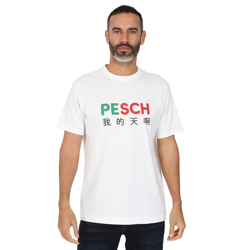 Sheffield United Shirt pesch-icons-tee-tex0033 Collection | Top Fan Apparel